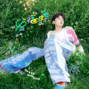 丝袜内衣大婶在线观看
