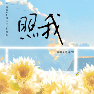 丝袜内衣大婶在线观看
