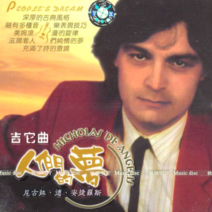 丝袜内衣大婶在线观看
