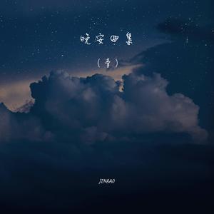 丝袜内衣大婶在线观看
