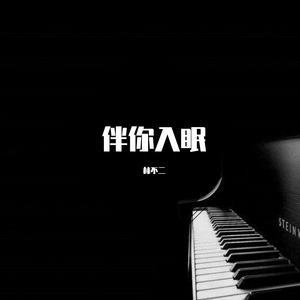 丝袜内衣大婶在线观看
