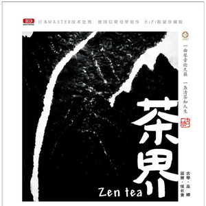 丝袜内衣大婶在线观看
